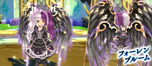 ���������꡼ No.001�Υ���ͥ������ / ���������áס����楢�Х����֥ե������ץ롼��פ��ɲá����ӤΥ��㥳�ʤɤ������Ǥ��륤�٥�Ȥγ��Ť�