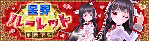 ���������꡼ No.001�Υ���ͥ������ / ���������áס������롼��åȤ˥ᥤ�꡼��䥪�������������ν�Τۤ�������Ȥ�·���ΰ������Х������о�