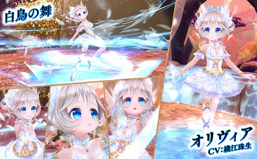 ���������꡼ No.003�Υ���ͥ������ / ���������áס������롼��åȤ˥ᥤ�꡼��䥪�������������ν�Τۤ�������Ȥ�·���ΰ������Х������о�