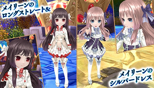 ���������꡼ No.005�Υ���ͥ������ / ���������áס������롼��åȤ˥ᥤ�꡼��䥪�������������ν�Τۤ�������Ȥ�·���ΰ������Х������о�