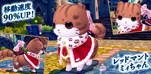 ���������꡼ No.007�Υ���ͥ������ / ���������áס������롼��åȤ˥ᥤ�꡼��䥪�������������ν�Τۤ�������Ȥ�·���ΰ������Х������о�