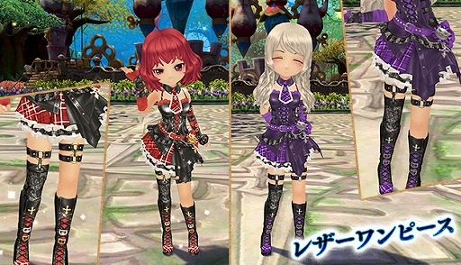 画像ギャラリー No.005のサムネイル画像 / 「星界神話」,星界ルーレットに星霊“エドガー”などが登場