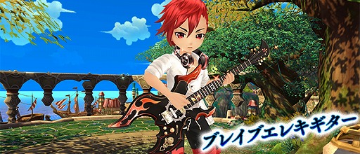 画像ギャラリー No.006のサムネイル画像 / 「星界神話」,星界ルーレットに星霊“エドガー”などが登場