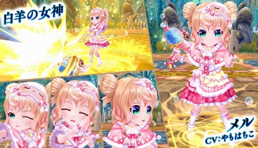 ���������꡼ No.002�Υ���ͥ������ / ���������á������롼��åȤˡ����Ӥν��������Ȥ���異�Х����о�