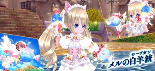 ���������꡼ No.005�Υ���ͥ������ / ���������á������롼��åȤˡ����Ӥν��������Ȥ���異�Х����о�