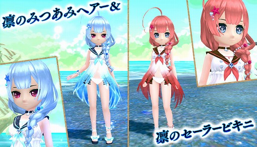 ���������꡼ No.002�Υ���ͥ������ / ���������áפǰ������Х������ۤΥ����顼�ӥ��ˡʽ����ѡˡɤ��о�