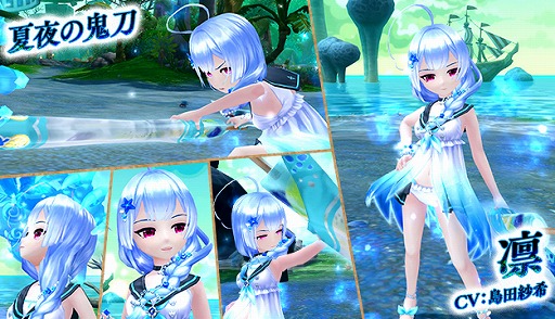 ���������꡼ No.006�Υ���ͥ������ / ���������áפǰ������Х������ۤΥ����顼�ӥ��ˡʽ����ѡˡɤ��о�