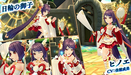 ���������꡼ No.009�Υ���ͥ������ / ���������áפǰ������Х������ۤΥ����顼�ӥ��ˡʽ����ѡˡɤ��о�