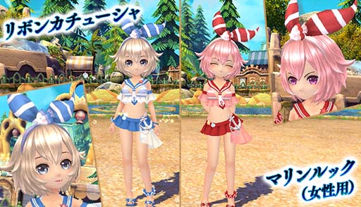 ���������꡼ No.006�Υ���ͥ������ / ���������áס������롼��åȤ˥�ե������о졣����ν�䥢�Х�����饤��ʥå�