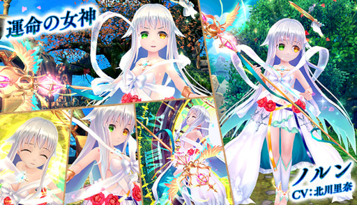 画像ギャラリー No.004のサムネイル画像 / 「星界神話」，星界ルーレットに“爆弾使いの赤ずきん・メイプル”が登場