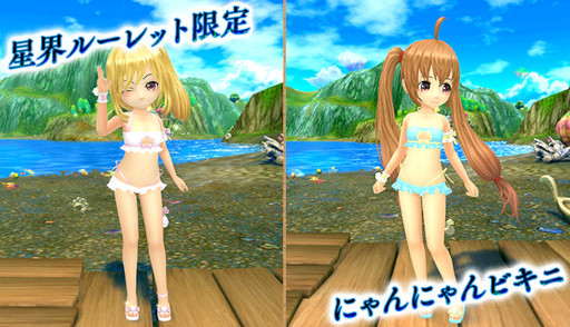 画像ギャラリー No.005のサムネイル画像 / 「星界神話」，星界ルーレットに“爆弾使いの赤ずきん・メイプル”が登場