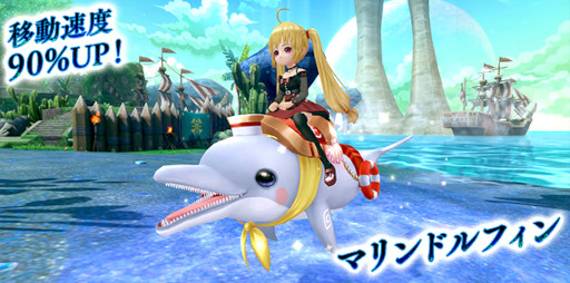 画像ギャラリー No.007のサムネイル画像 / 「星界神話」，星界ルーレットに“爆弾使いの赤ずきん・メイプル”が登場