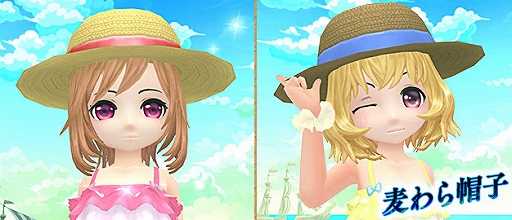 画像ギャラリー No.006のサムネイル画像 / 「星界神話 -ASTRAL TALE-」,期間限定で5段の星界ルーレットを配信。星霊“ミント”や水着衣装アバターがラインナップ