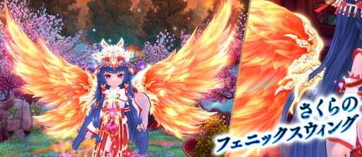 ���������꡼ No.002�Υ���ͥ������ / ���������� -ASTRAL TALE-�ס����楢�Х����Ȥ�����Υե��˥å��������󥰡ɤ����о�