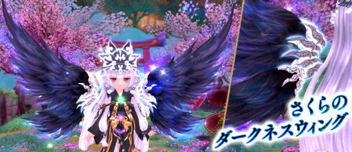 ���������꡼ No.003�Υ���ͥ������ / ���������� -ASTRAL TALE-�ס����楢�Х����Ȥ�����Υե��˥å��������󥰡ɤ����о�