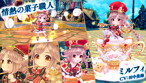 ���������꡼ No.004�Υ���ͥ������ / ���������áס������롼��åȤˡȶ���λ��ѿ͡����ꥹ�ɤ��о�