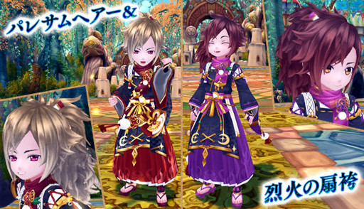 ���������꡼ No.006�Υ���ͥ������ / ���������áס������롼��åȤˡȶ���λ��ѿ͡����ꥹ�ɤ��о�