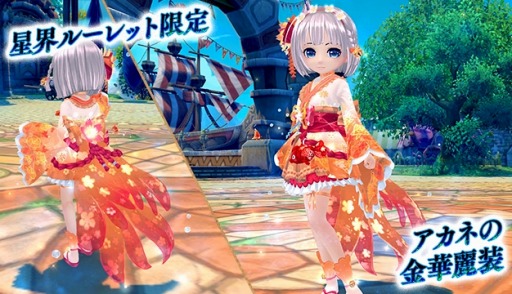 ���������꡼ No.005�Υ���ͥ������ / ���������áס������롼��åȤˡȤ��ۻҽ����̲�������ʡ��о�