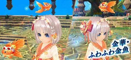 ���������꡼ No.006�Υ���ͥ������ / ���������áס������롼��åȤˡȤ��ۻҽ����̲�������ʡ��о�