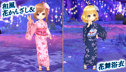 画像ギャラリー No.005のサムネイル画像 / 「星界神話 -ASTRAL TALE-」,星界ルーレットに“黄泉の胡蝶・カンナ“登場