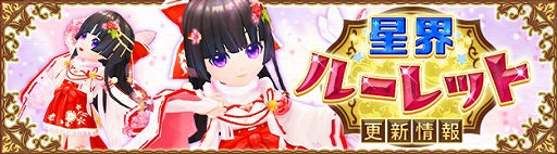 ���������꡼ No.001�Υ���ͥ������ / ���������áס������롼��åȤ�����䥨��֥ꥸ�åȤ�����ν񡤰������Х����ʤɤ��о�