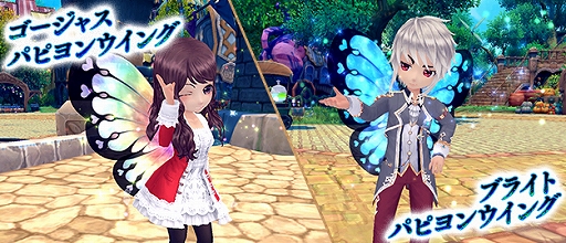 ���������꡼ No.006�Υ���ͥ������ / ���������áס������롼��åȤ�����䥨��֥ꥸ�åȤ�����ν񡤰������Х����ʤɤ��о�