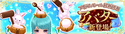 ꡼ No.001 | áסƬХ"ڤäߤĤɤɲá異ХƬХǤ륤٥ȤγŤ