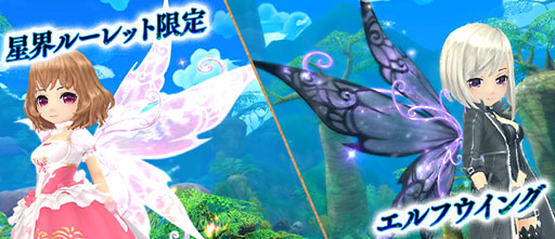 ���������꡼ No.005�Υ���ͥ������ / ���������áפ������롼��åȤ˹��������Ρ��롼���餬�о�