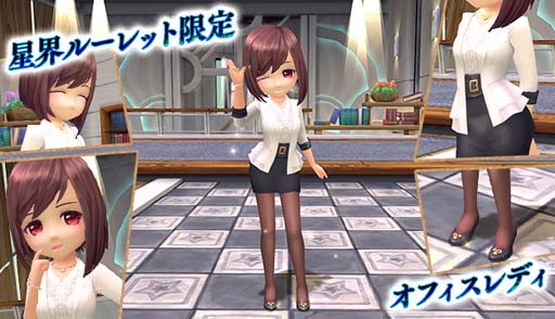 ꡼ No.006 | áס㡼åо졣ν䥢Х饤ʥå