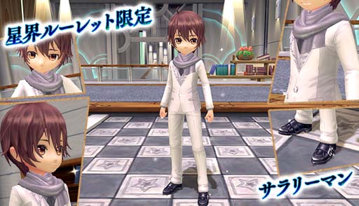 ꡼ No.007 | áס㡼åо졣ν䥢Х饤ʥå