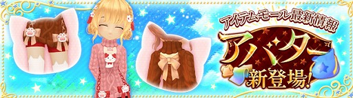 ���������꡼ No.001�Υ���ͥ������ / ���������áס��������Х����Ȥˤ�󤳥˥åȡʽ����ѡˡɤ����