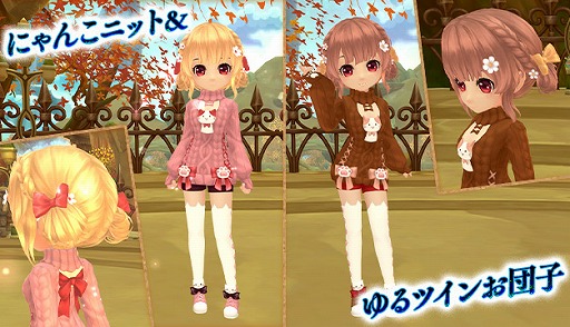 ���������꡼ No.002�Υ���ͥ������ / ���������áס��������Х����Ȥˤ�󤳥˥åȡʽ����ѡˡɤ����