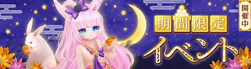 ���������꡼ No.003�Υ���ͥ������ / ���������áס��������Х����Ȥˤ�󤳥˥åȡʽ����ѡˡɤ����