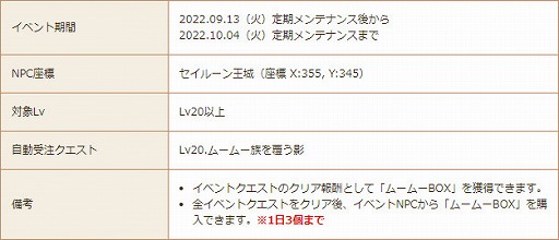 ���������꡼ No.005�Υ���ͥ������ / ���������áס��������Х����Ȥˤ�󤳥˥åȡʽ����ѡˡɤ����