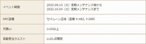 ���������꡼ No.011�Υ���ͥ������ / ���������áס��������Х����Ȥˤ�󤳥˥åȡʽ����ѡˡɤ����