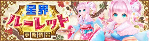 ���������꡼ No.002�Υ���ͥ������ / ���������áס������롼��åȤ�����֥ϥ�ʡס���·���������Х������о�