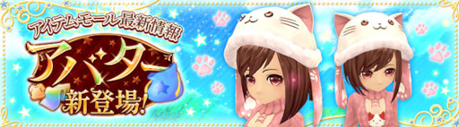 ꡼ No.001 |  -ASTRAL TALE-סȱꥢХȤˤ󤳥˥å˹ɤо