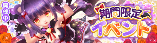 ꡼ No.003 |  -ASTRAL TALE-סȱꥢХȤˤ󤳥˥å˹ɤо