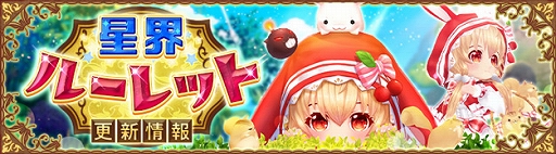 ꡼ No.001 |  -ASTRAL TALE-ס롼åȤƻȤ֤ȥᥤץɤо졣ϥդΰХ