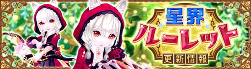 ꡼ No.002Υͥ / áס롼åȤ쿧ϵɱ֥ꥷо졣νХ饤ʥå