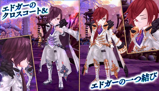 ꡼ No.002 |  -ASTRAL TALE-סХȥɥΥȡɤ