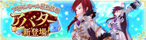 ꡼ No.001 |  -ASTRAL TALE-װХȥɥΥȡɤо졣ϥ󥤥٥ȤⳫ