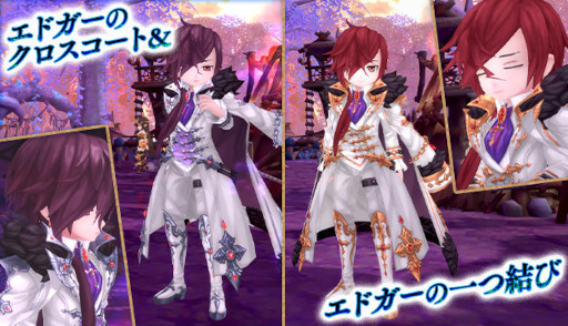 ꡼ No.002 |  -ASTRAL TALE-װХȥɥΥȡɤо졣ϥ󥤥٥ȤⳫ