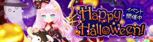 ꡼ No.003 |  -ASTRAL TALE-װХȥɥΥȡɤо졣ϥ󥤥٥ȤⳫ