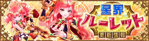 ꡼ No.001 |  -ASTRAL TALE-ס5ʤ롼åȤۿȥ֥ꥸåȡɤХγʽѡˡɤʤɤ饤ʥåפ