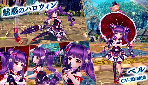 ꡼ No.004 |  -ASTRAL TALE-ס5ʤ롼åȤۿȥ֥ꥸåȡɤХγʽѡˡɤʤɤ饤ʥåפ