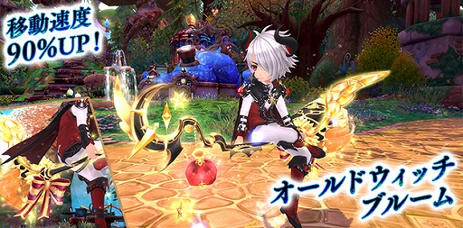 ꡼ No.007 |  -ASTRAL TALE-ס5ʤ롼åȤۿȥ֥ꥸåȡɤХγʽѡˡɤʤɤ饤ʥåפ