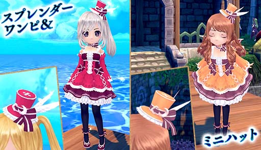 画像ギャラリー No.006のサムネイル画像 / 「星界神話」,星界ルーレットに氷原の雪兎「リッカ」が登場。星霊の書やアバターもラインナップ