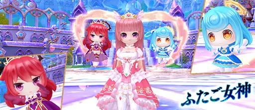 画像ギャラリー No.007のサムネイル画像 / 「星界神話」,星界ルーレットに氷原の雪兎「リッカ」が登場。星霊の書やアバターもラインナップ