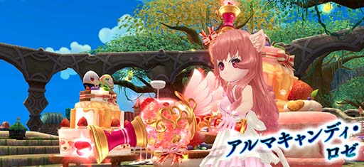 画像ギャラリー No.008のサムネイル画像 / 「星界神話」,星界ルーレットに氷原の雪兎「リッカ」が登場。星霊の書やアバターもラインナップ